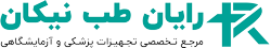 رایان طب